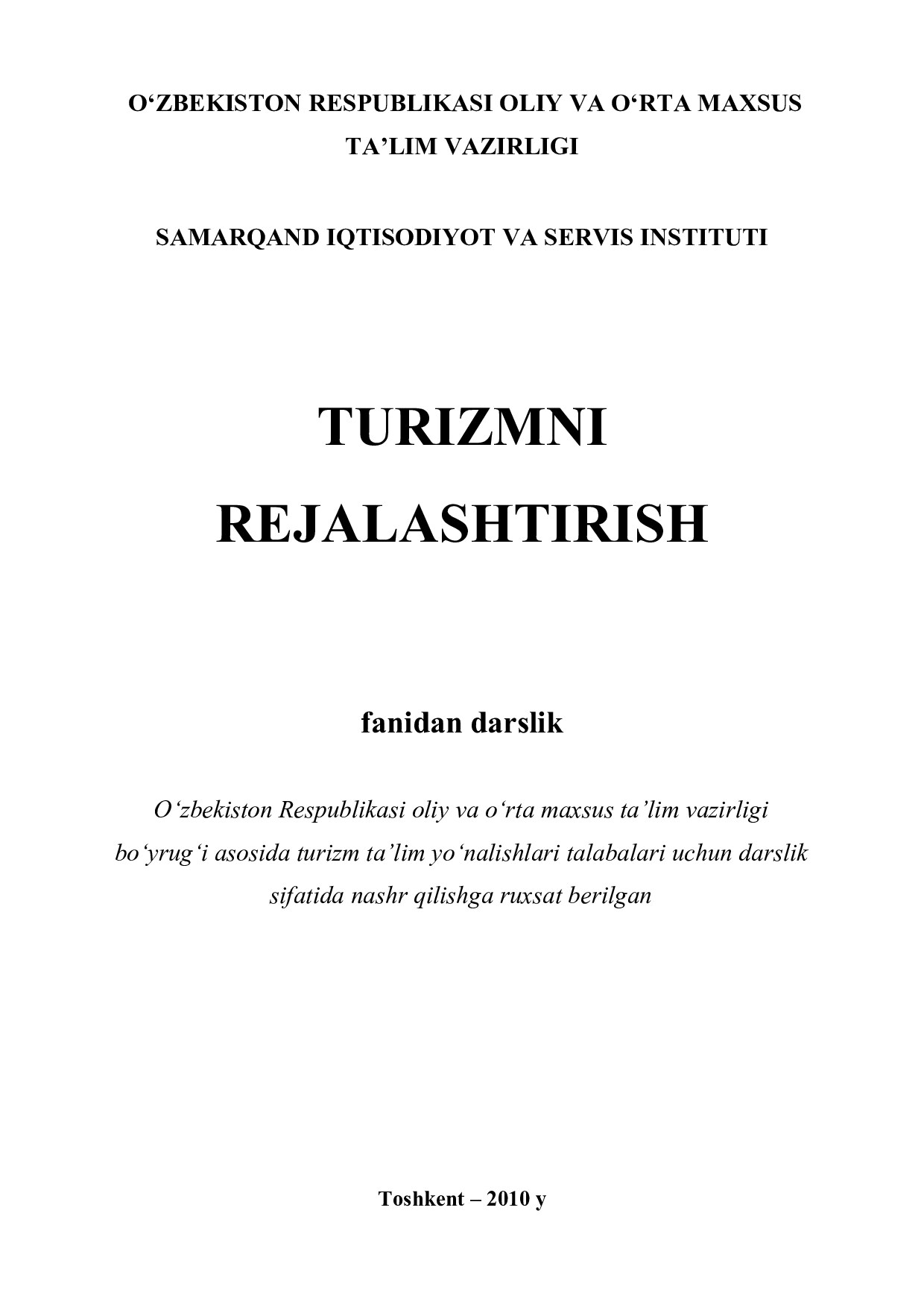 Turizmni rejalashtirish.-2010.