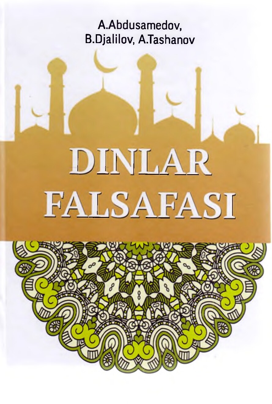 Dinlar falsafasi-2020