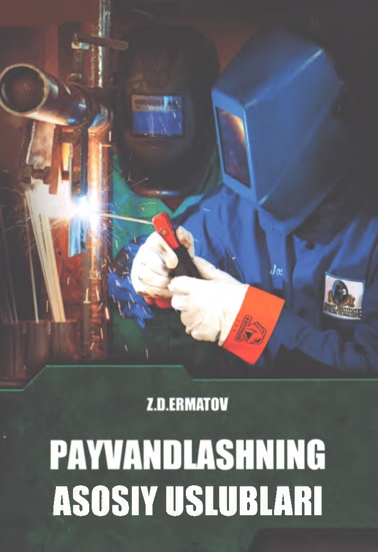 Payvandlashning asosiy uslublariE