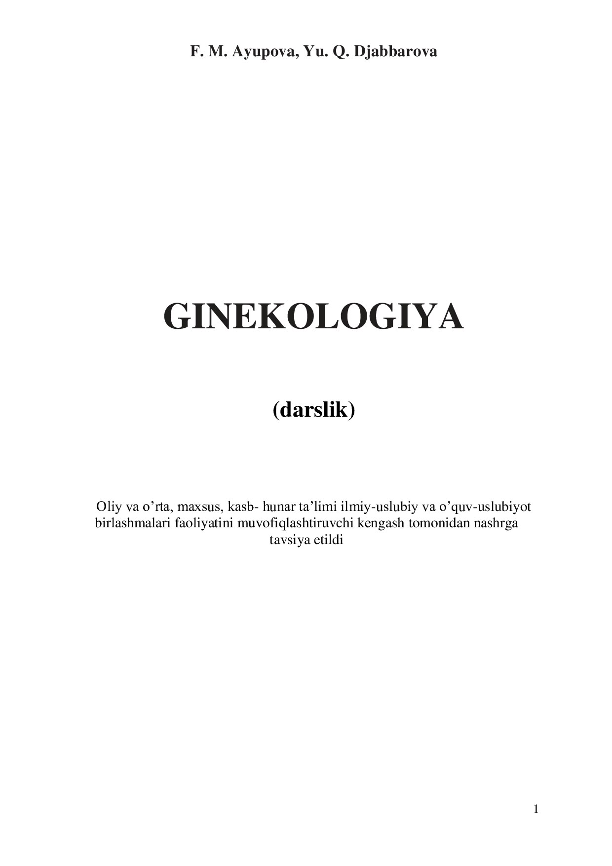 “Ginekologiya”. Darslik