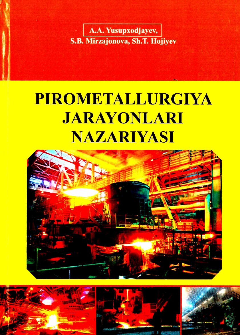 Pirometallurgiya jarayonlari nazariyasi222