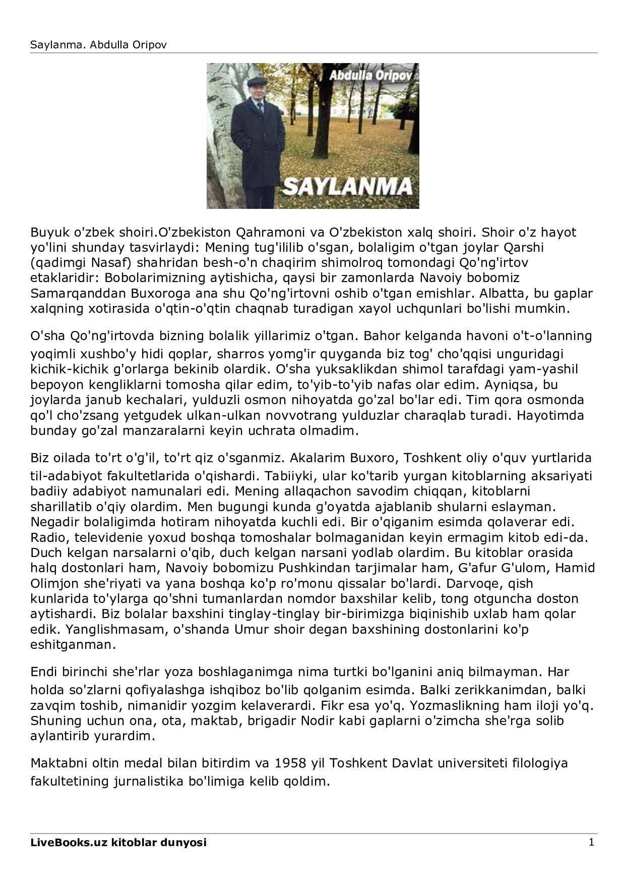 Saylanma