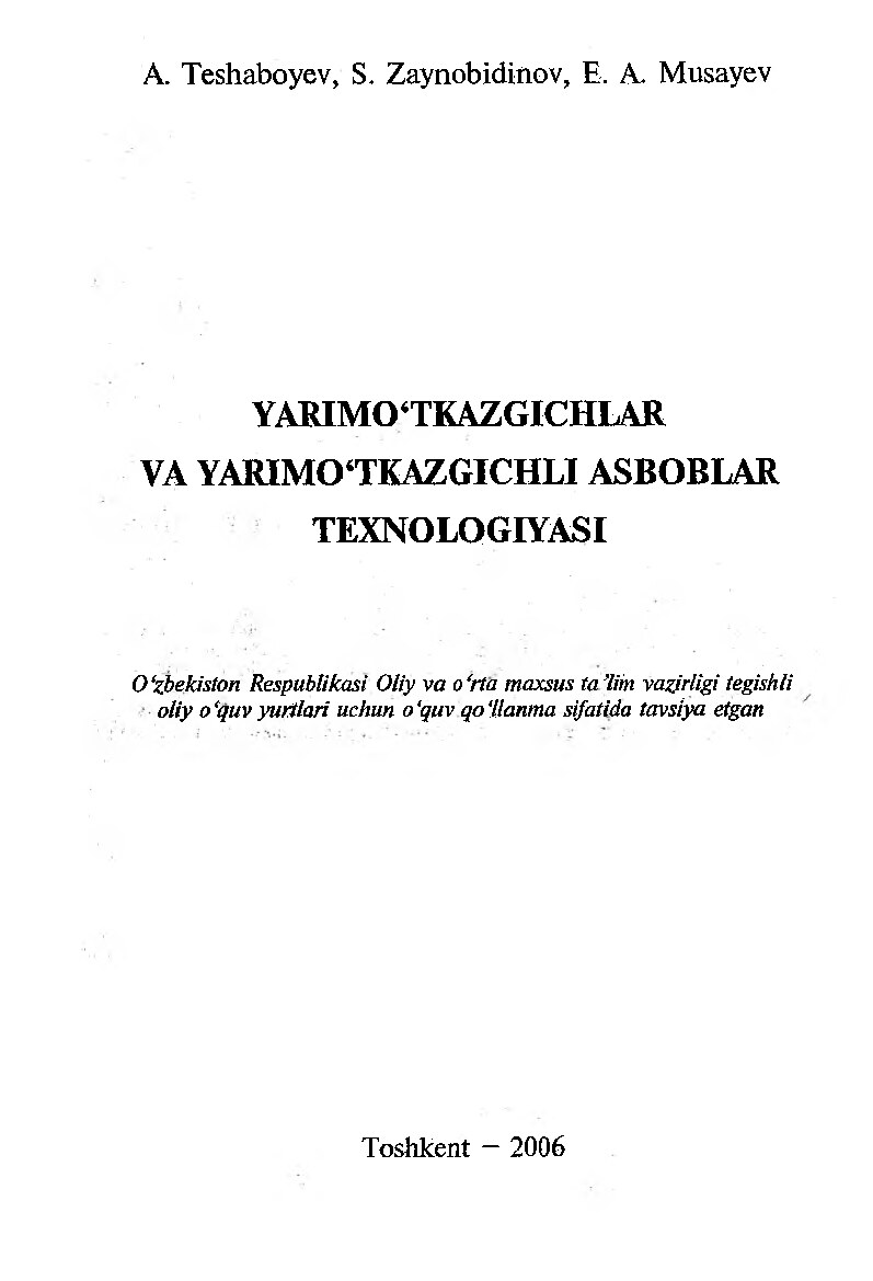 Teshaboyev A.Yarimo‘tkazgichlar va yarimo'tkazgichli