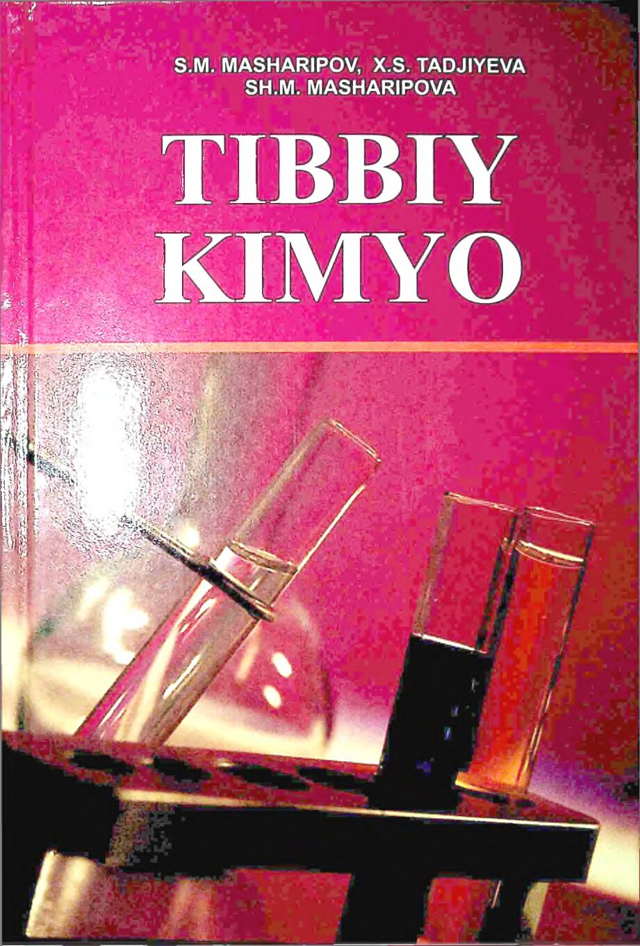 Тиббий кимё