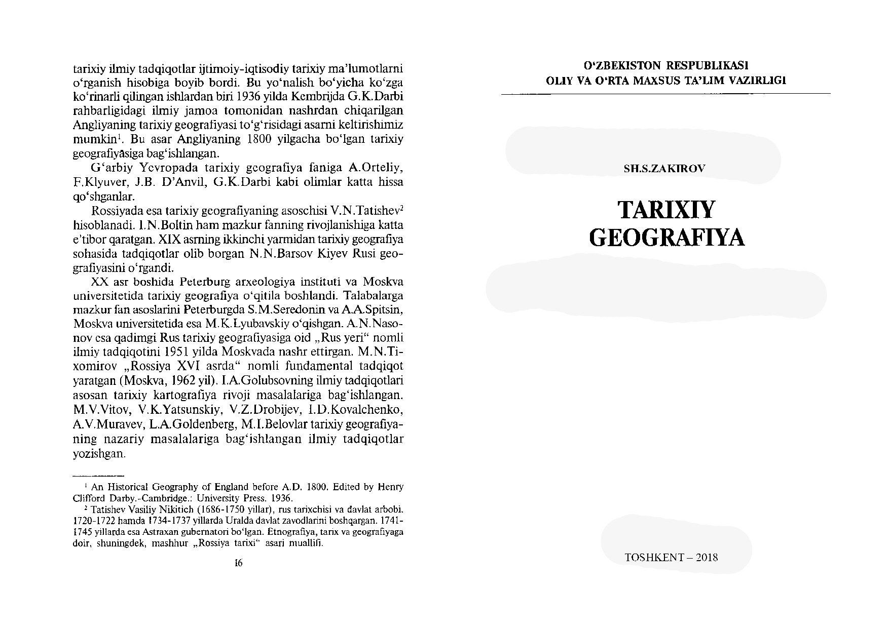 Tarixiy geografiya