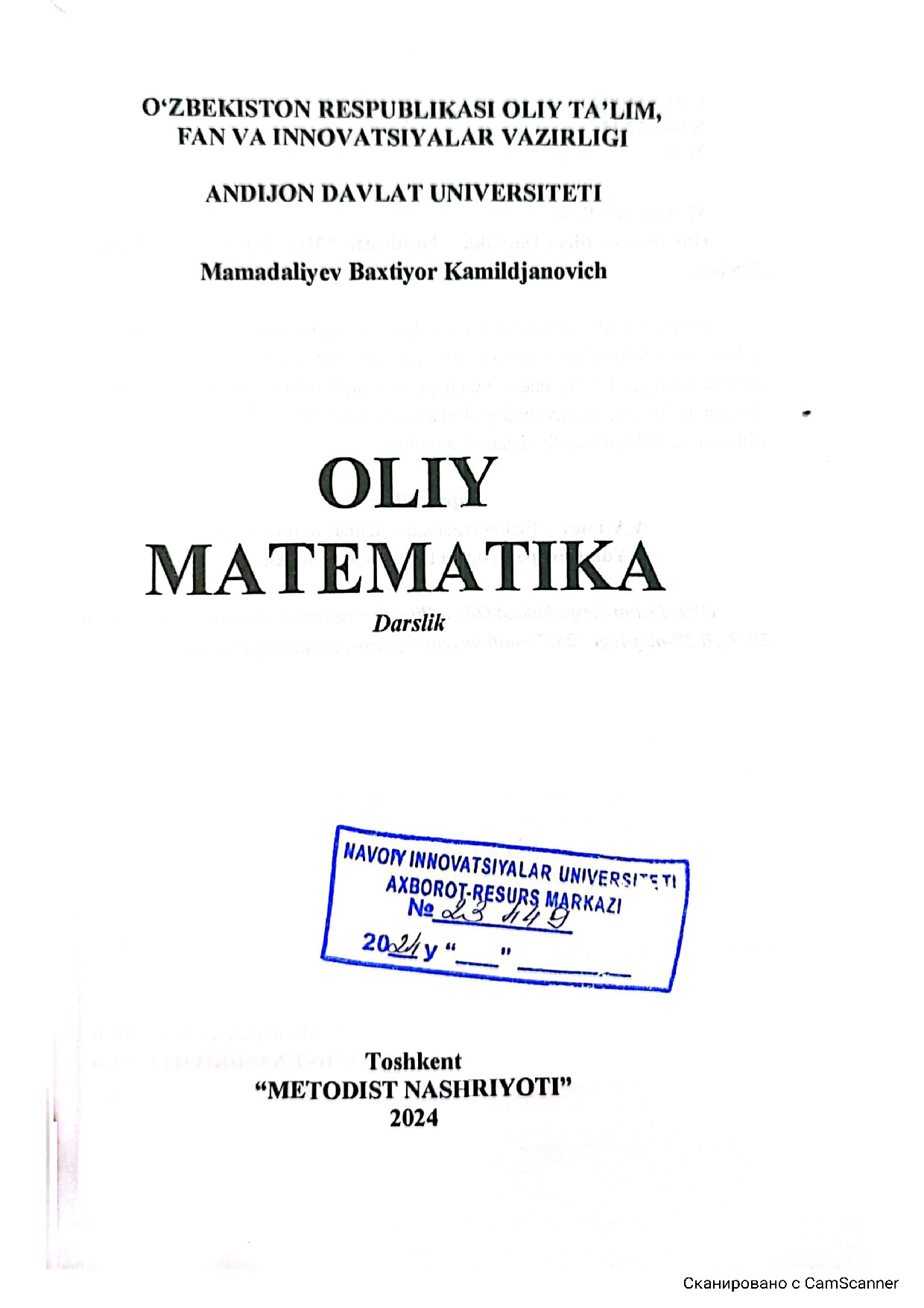 Oliy matematika