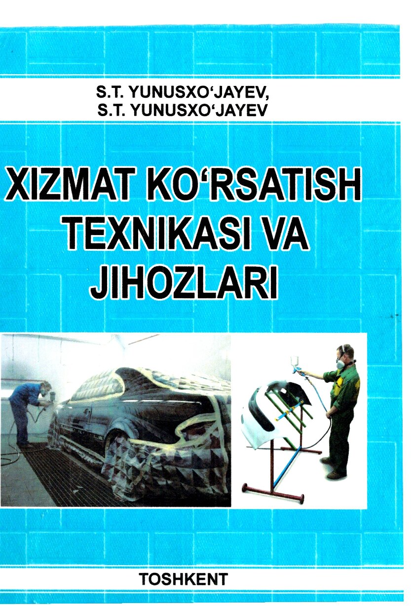 Yunusxo`jayev S.T