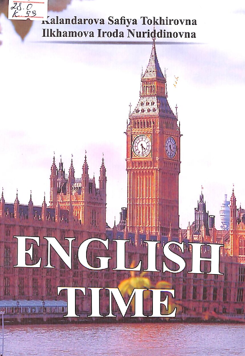 English time