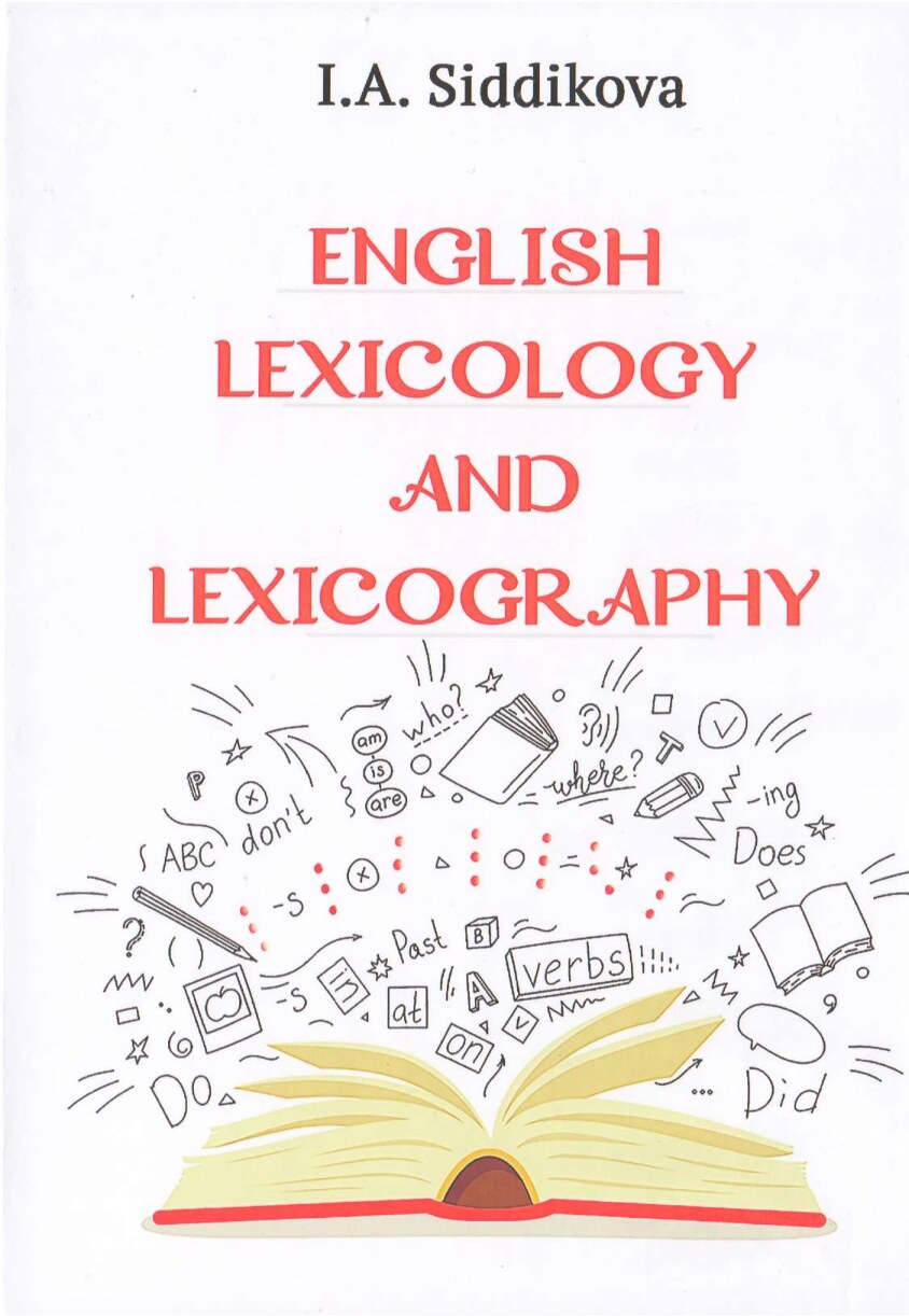 ENGLISH LEXICOLOGY AND LEXICOGRAPHY