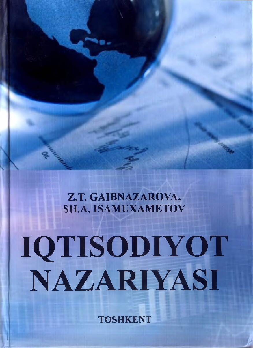 Iqtisodiyot nazariyasi.