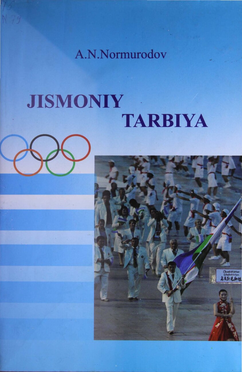 Jismoniy-tarbiya.