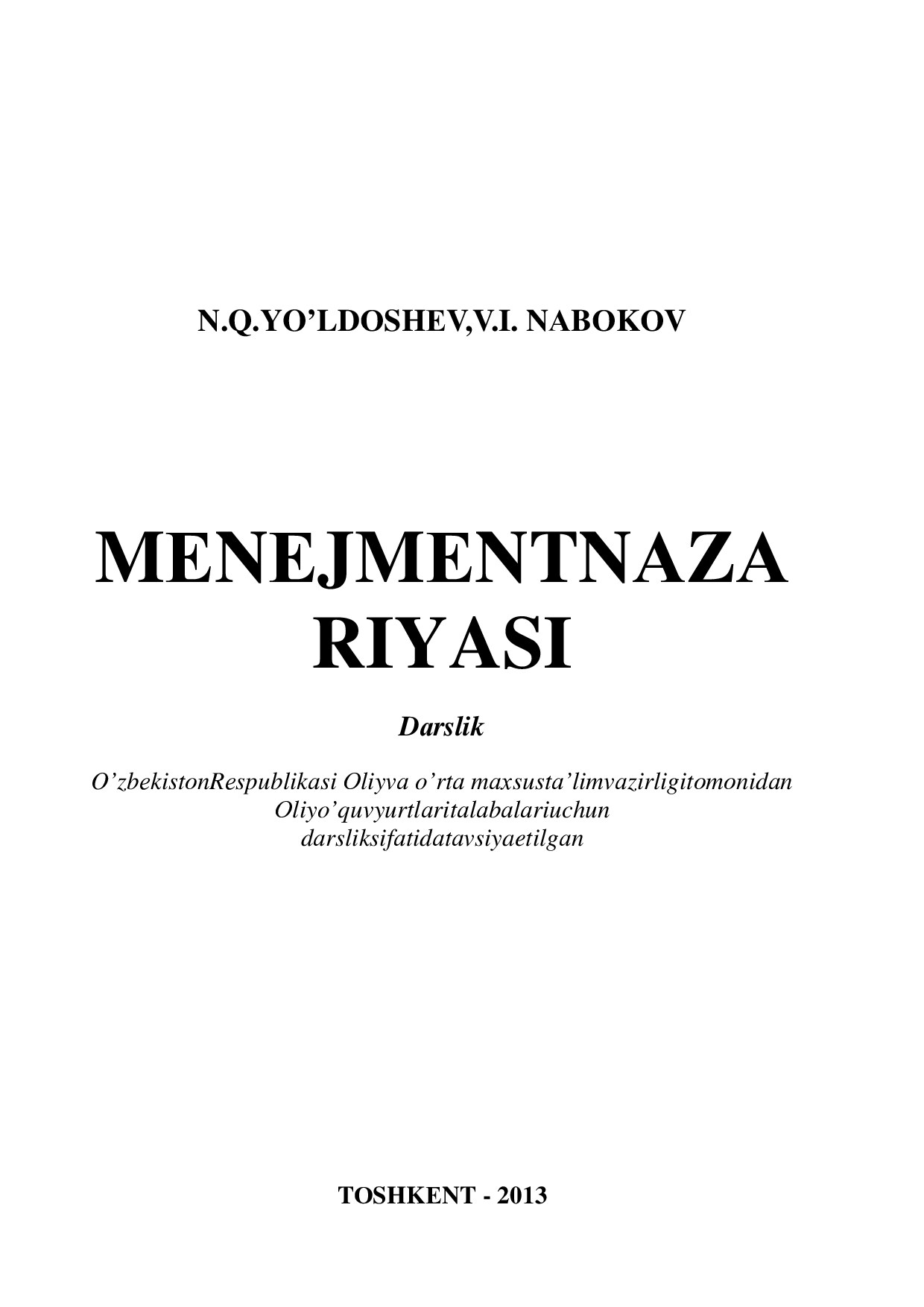 Menejment nazaryasi