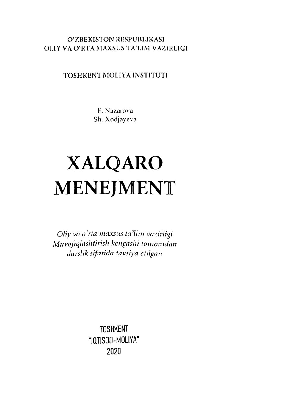 Xalqaro menejmen Darslik