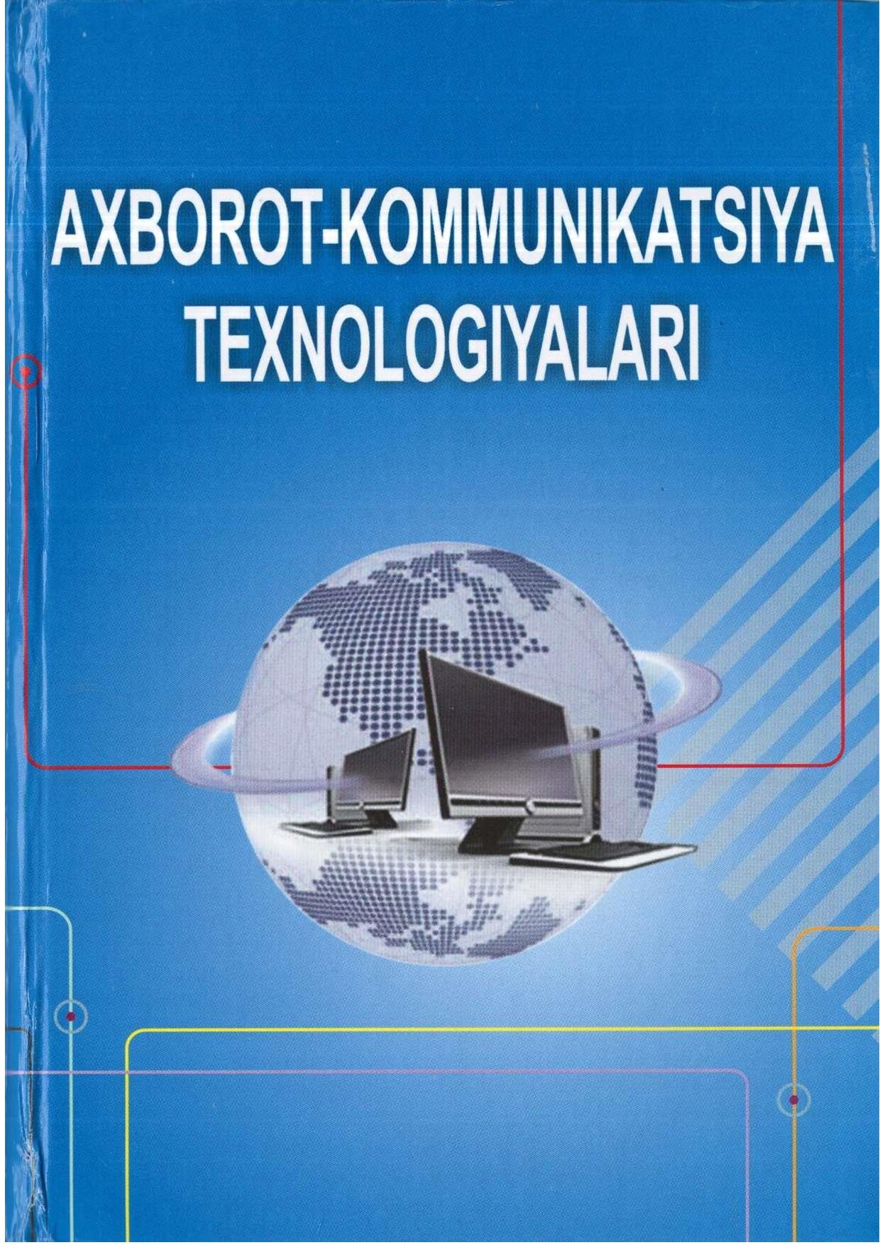 AXBOROT-KOMMUNIKATSIYA-TEXNOLOGIYALARI.