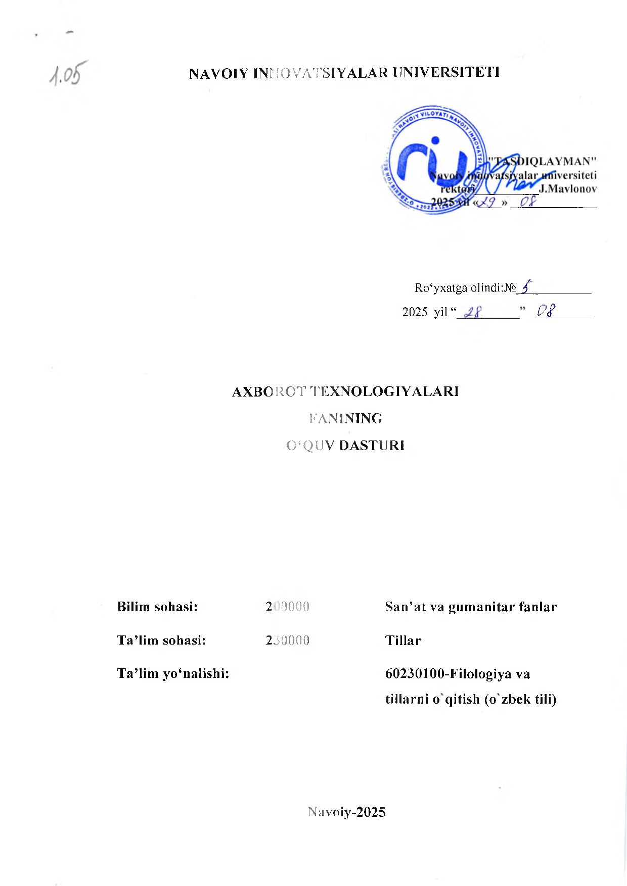 Ўзбек тили дастур -43-48_organized (1)