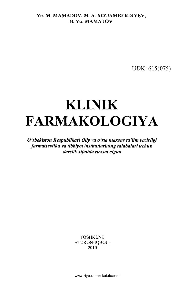 Klinik farmakologiya
