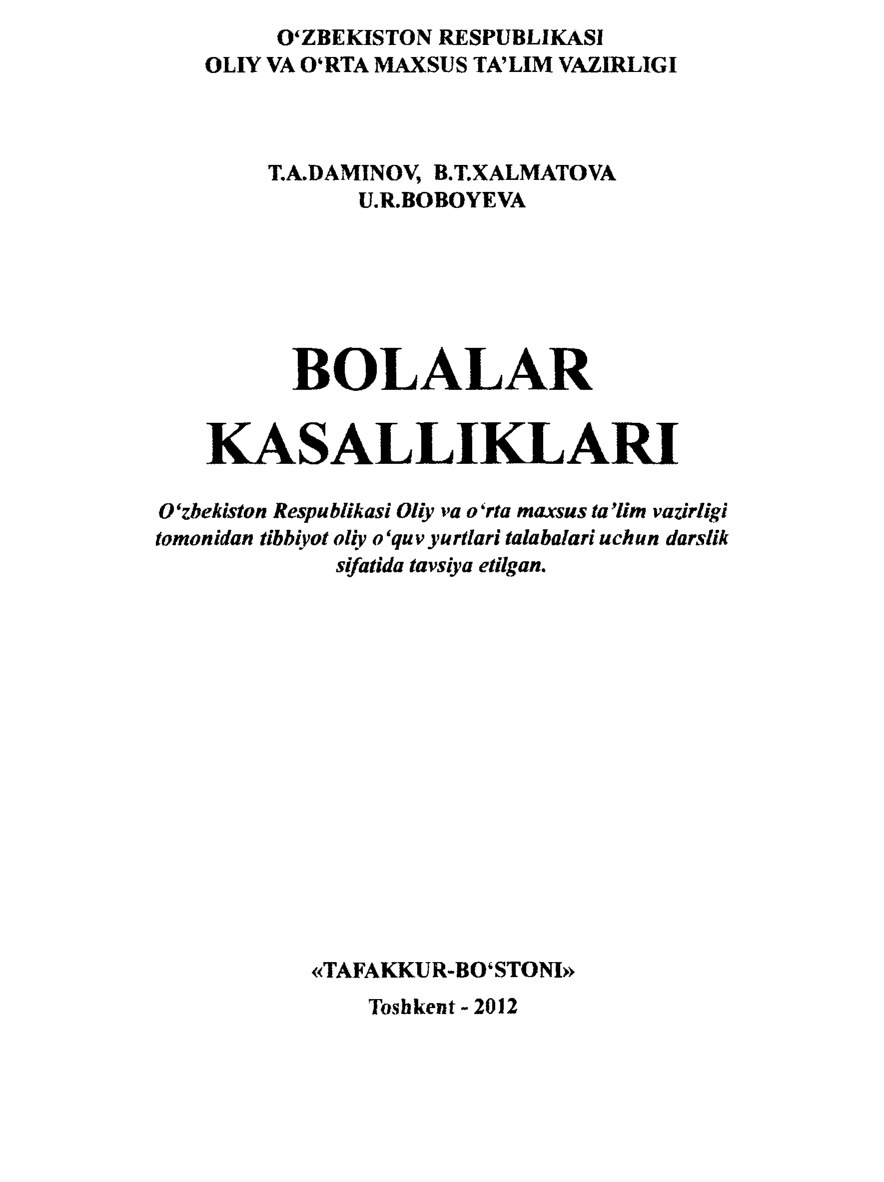 Bolalar kasalliklari