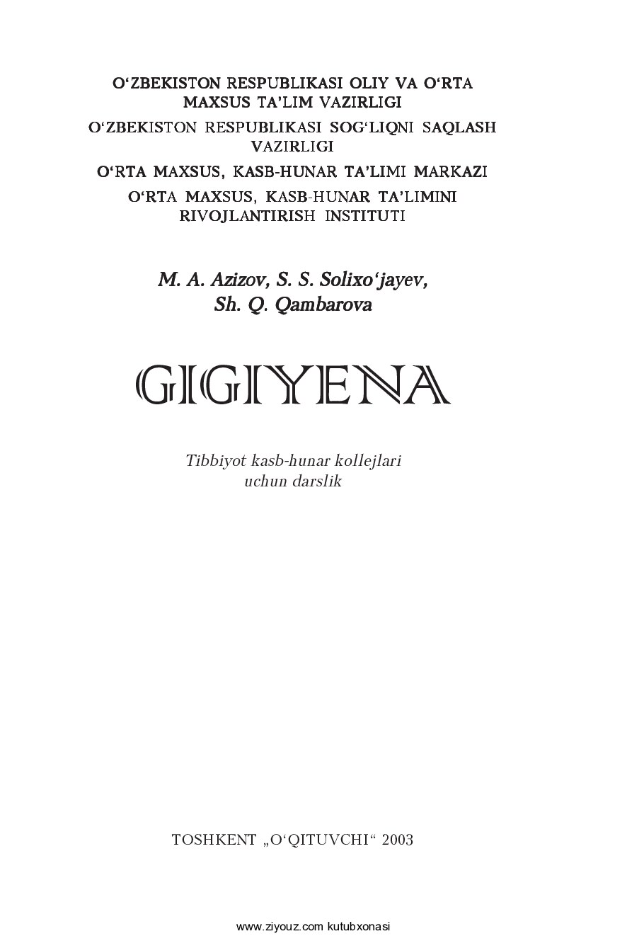Gigiyena