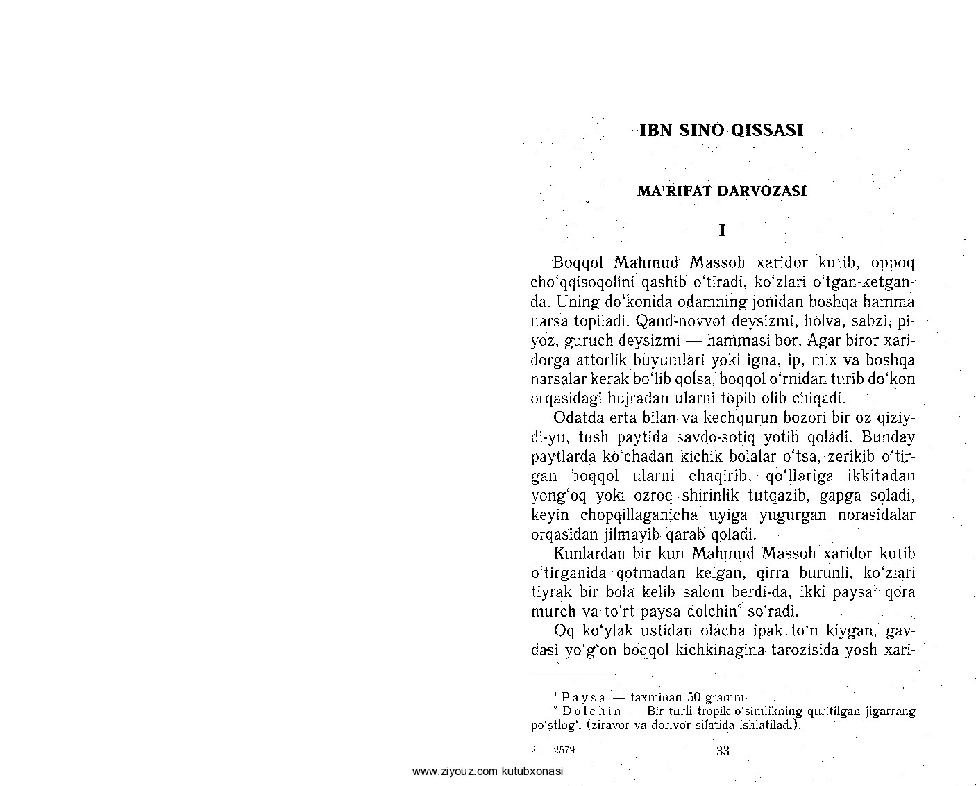 ibn_sino_qissasi_ziyouz_com