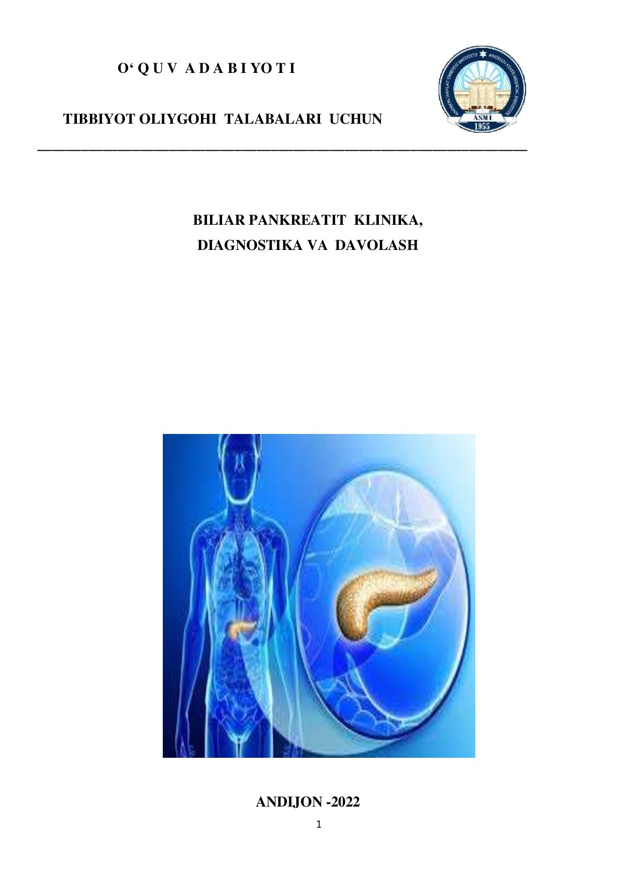 Neotlojnaya abdominalnaya xirurgiya