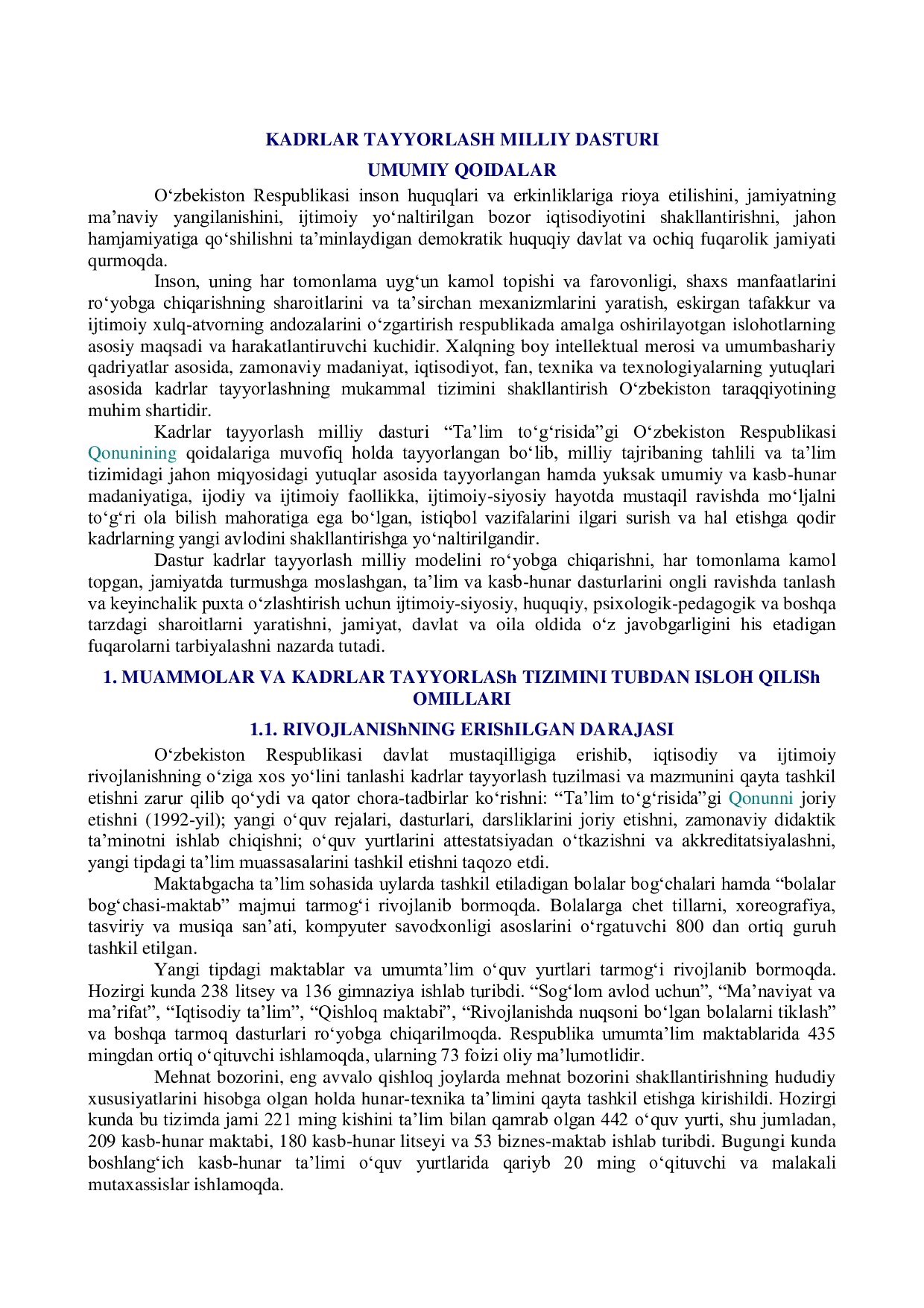 Kadrlar tayyorlash milliy dasturi