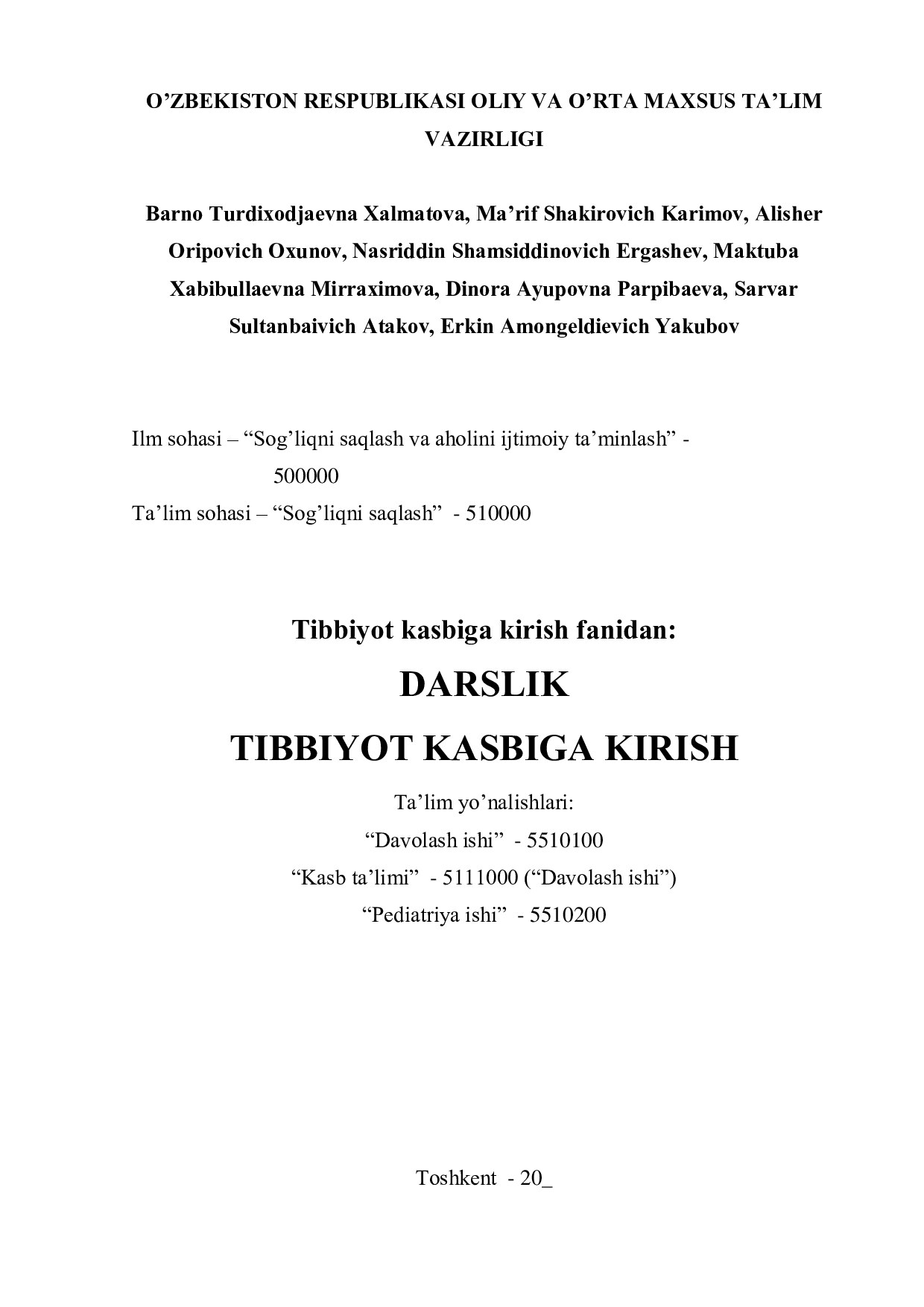 tibbiyot_kasbiga_kirish (4)