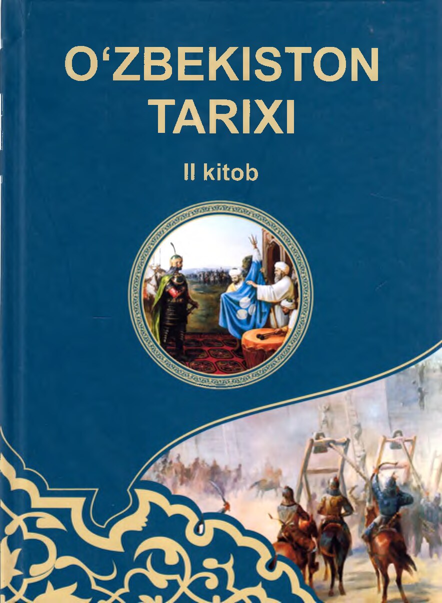 O'zbekiston tarixi. II kitob