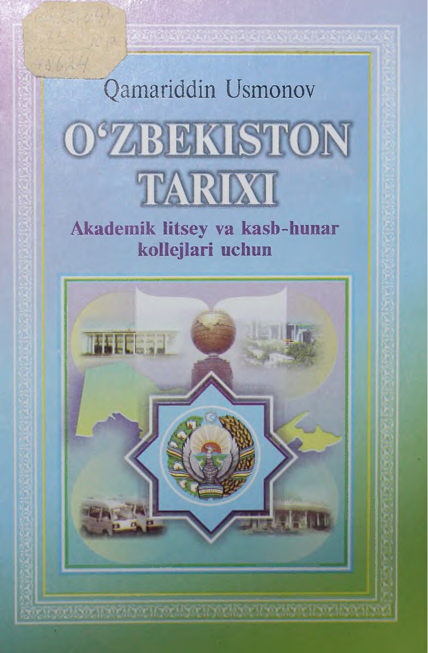 ozbekiston_tarixi_qamariddin_usmonov