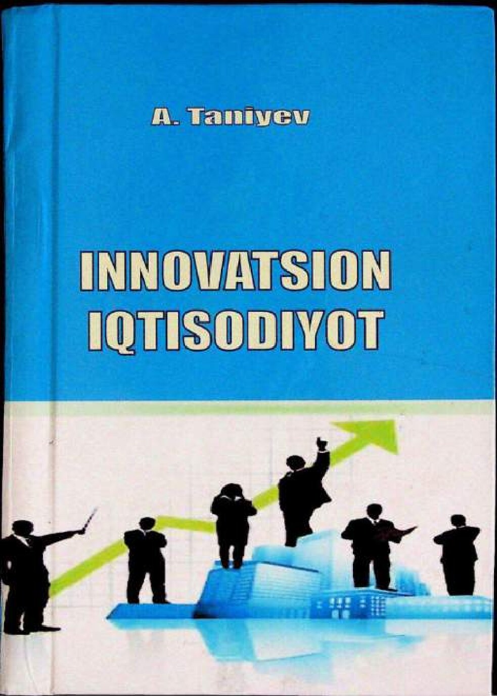 Innovat . IQT