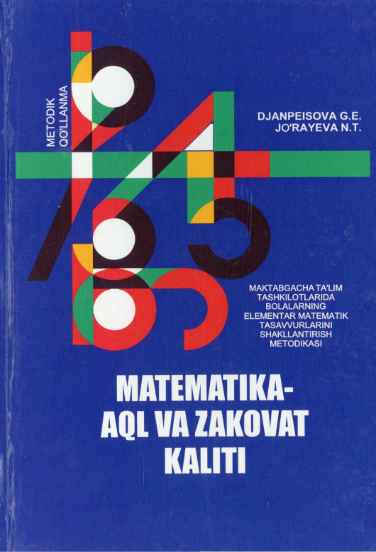 Matematika aql va zakovat kaliti