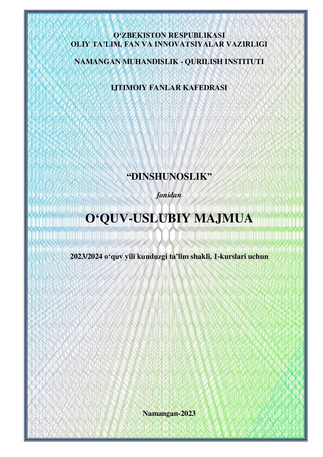 Dinshunoslik.2023 - Isxakov. B.B