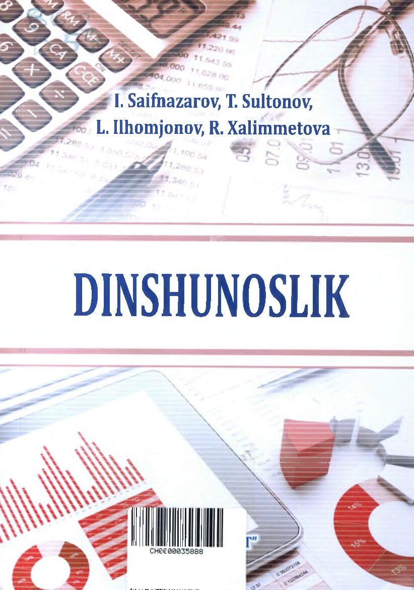 Dinshunoslik