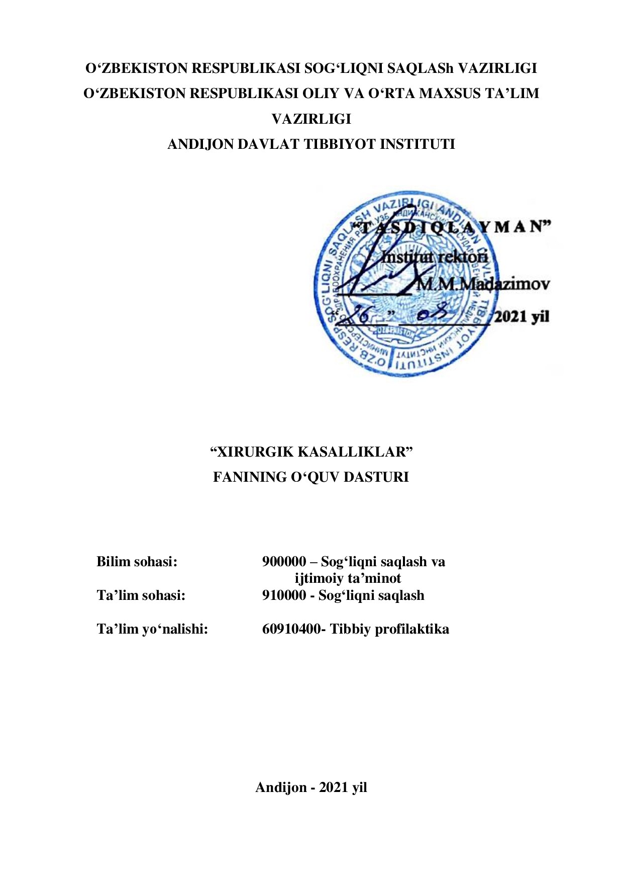 2.24.Хирургик-касалликлар