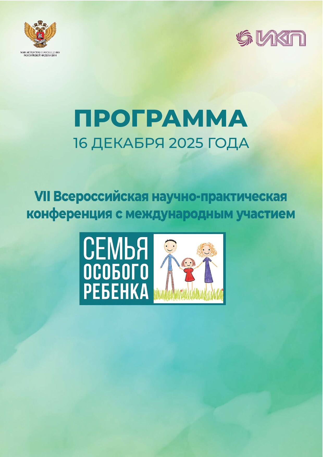 <EFF0EEE3F0E0ECECE02E6169>