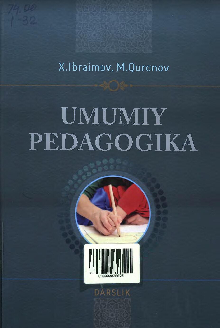 Umumiy pedagogika