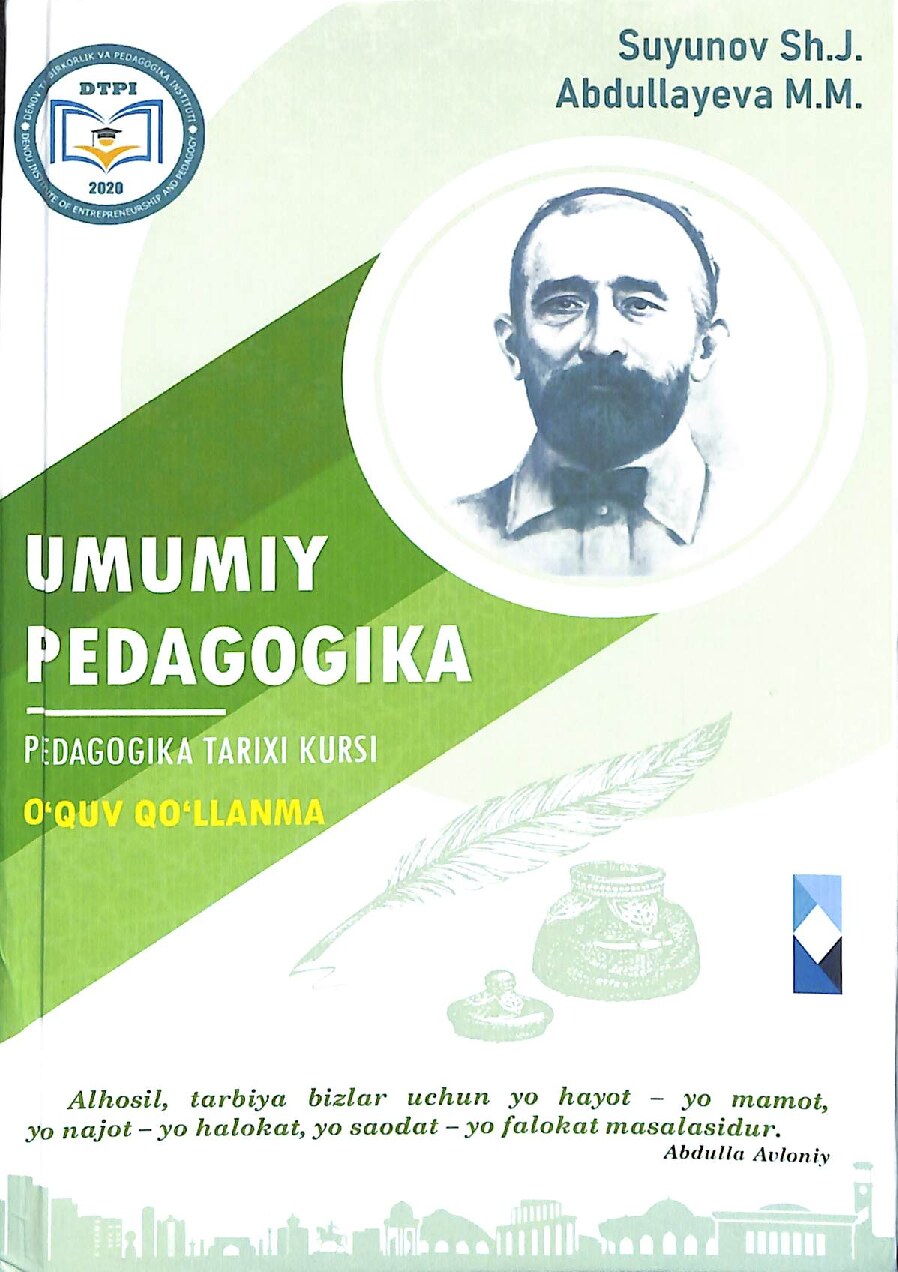 Umumiy pedagogika