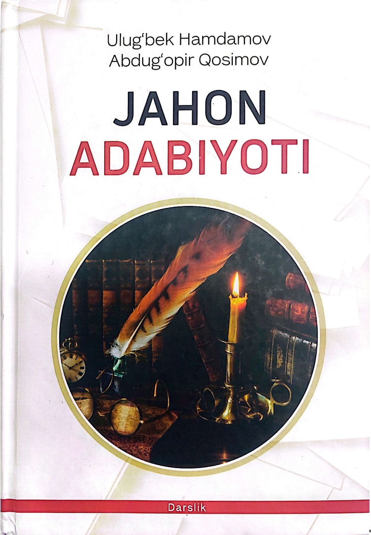 Jahon_adabiyoti