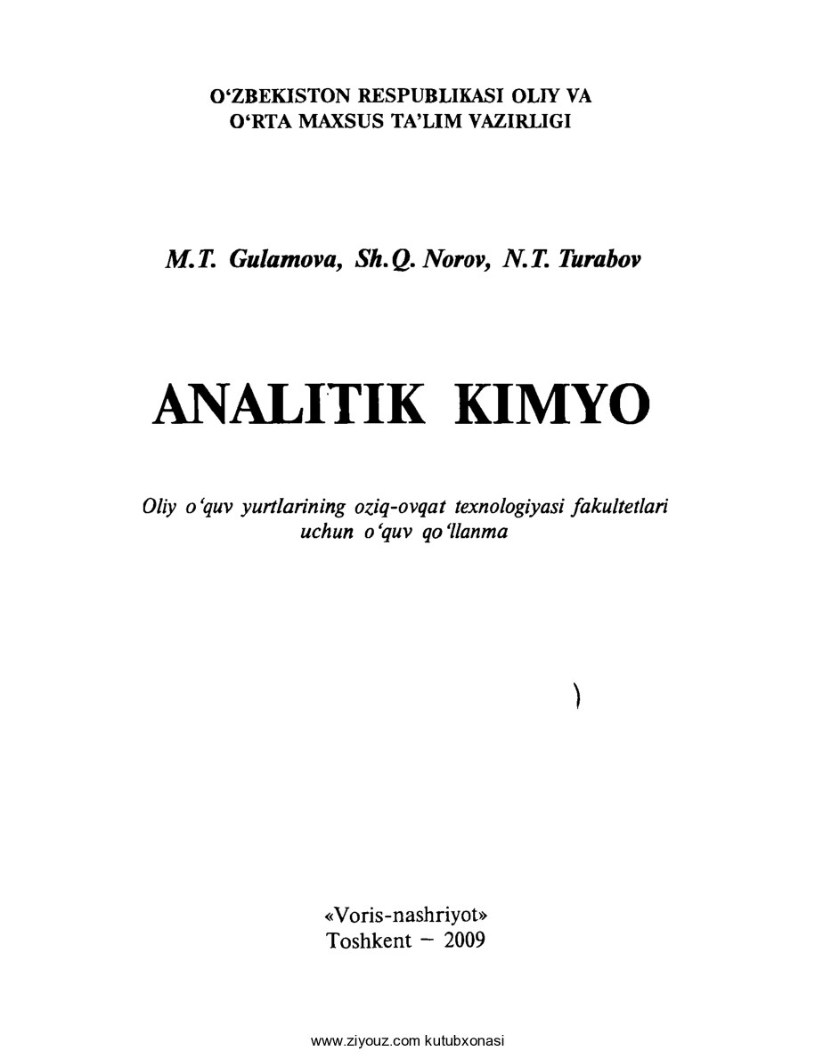 Analitik kimyo - Gulyamova