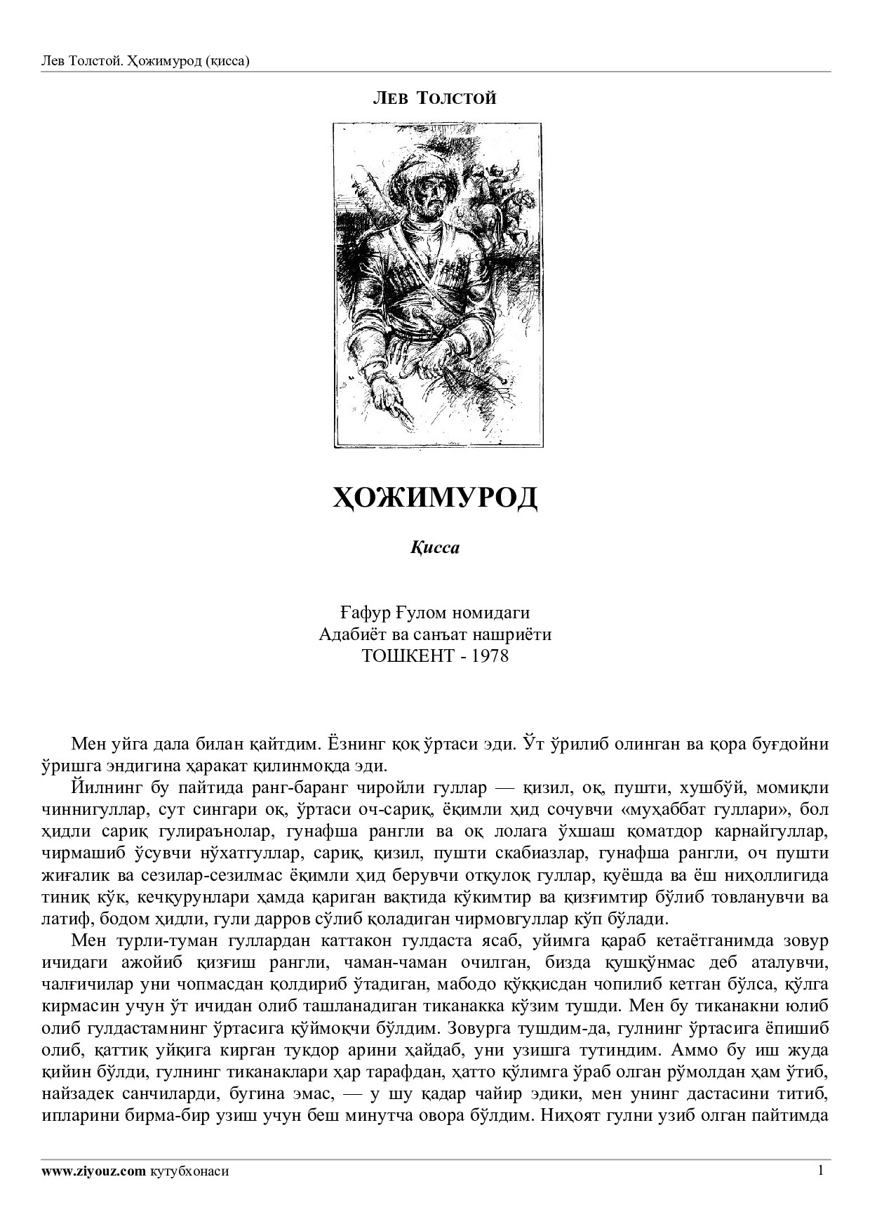 Microsoft Word - lev_tolstoy_hojimurod_ziyouz_com.doc