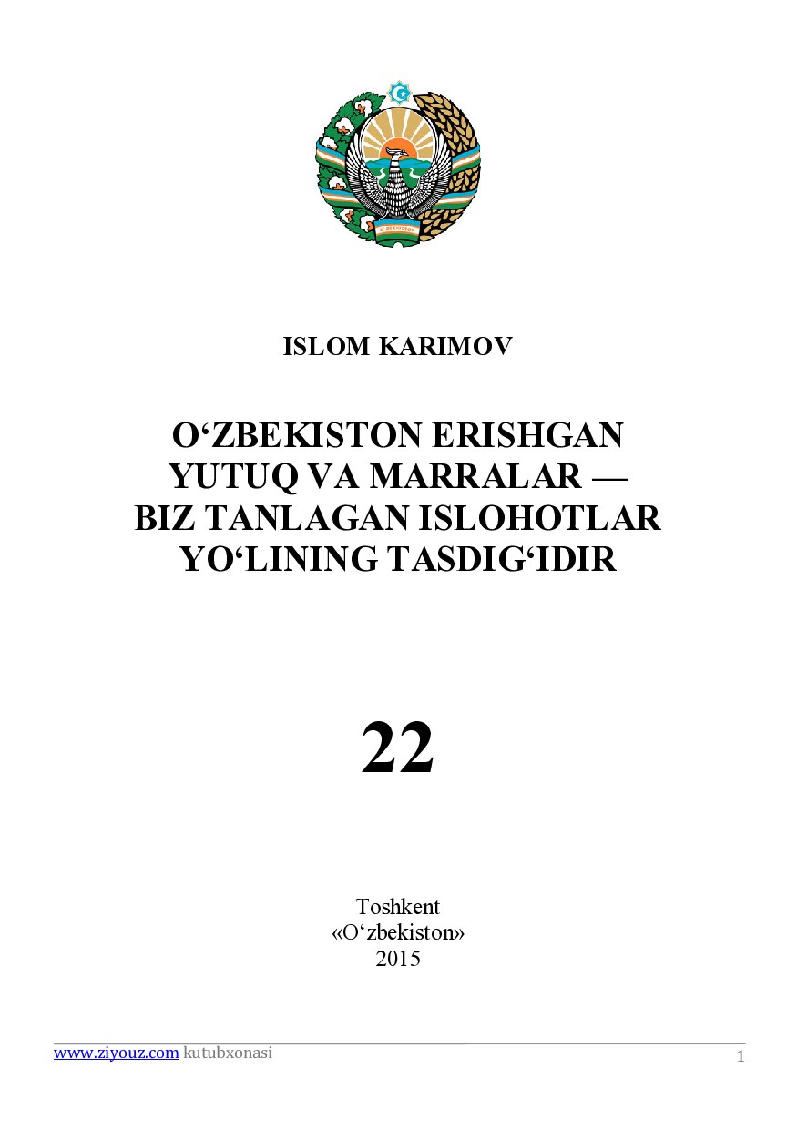 Islom_Karimov_Asarlar_22_jild_O'zbekiston