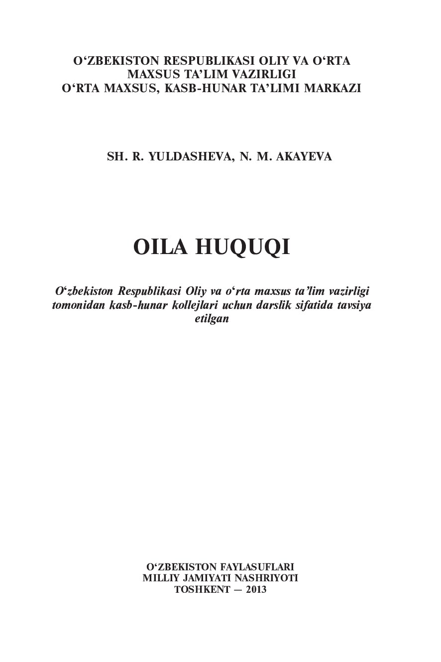 oila xuquqi