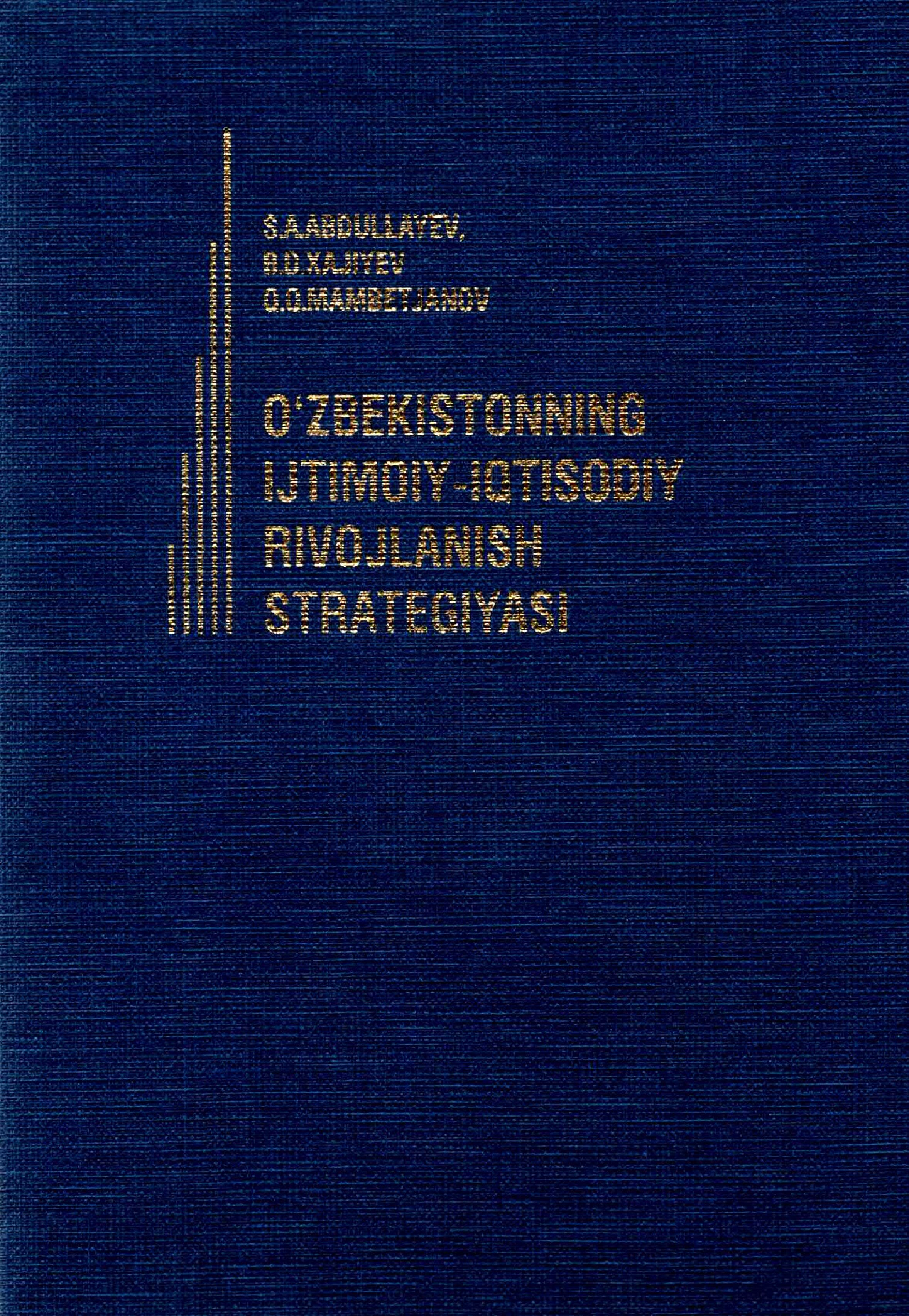 o'zbekistonning_ijtimoiy_iqtisodiy_rivojlanish_strategiyasi