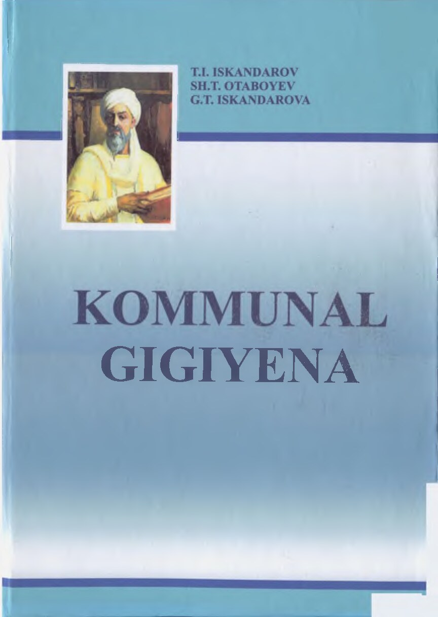 Kommunal gigiena. Darslik.2019