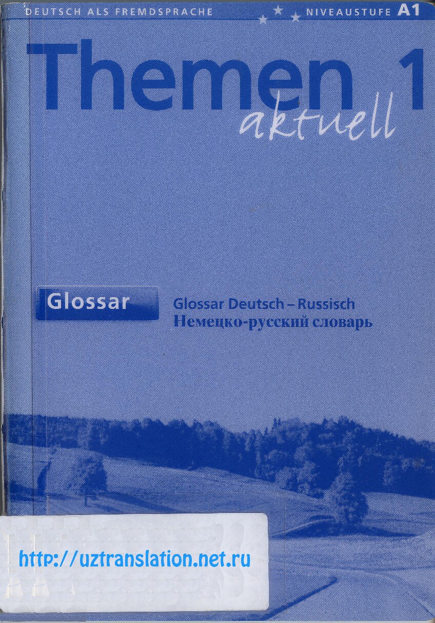 Themen Aktuell 1 - Glossar