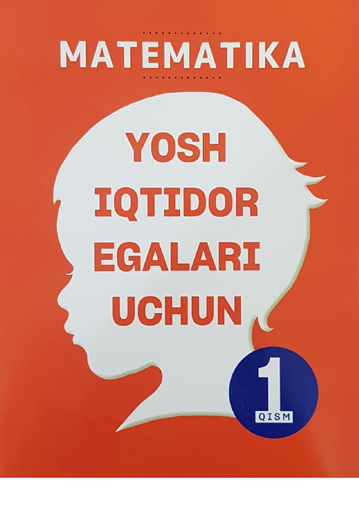 Yosh iqtidor egalari uchun 1-qism naʻmuna