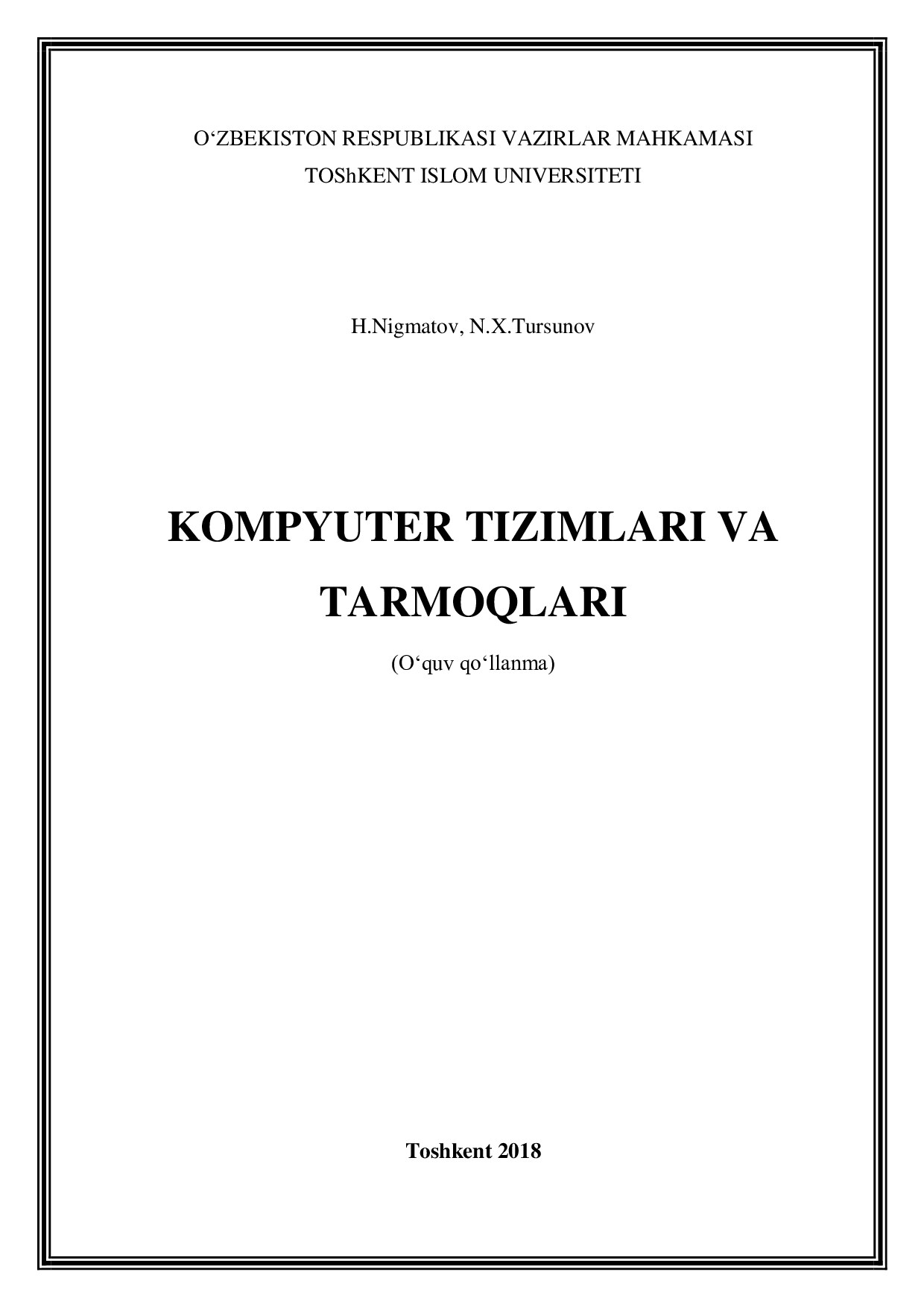 Нигматов_Ҳ_Kompyuter_tizimlari_va_tarmoqlari_китоб