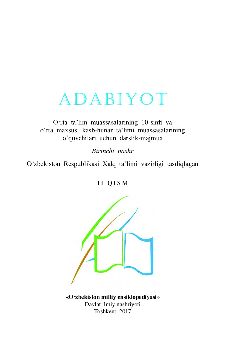 10-sinf adabiyot 2qism 2017