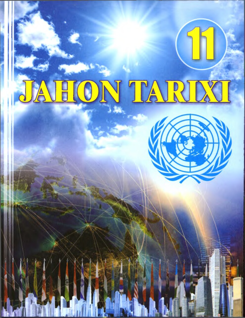 11-sinf-Jahon-tarixi-darslik