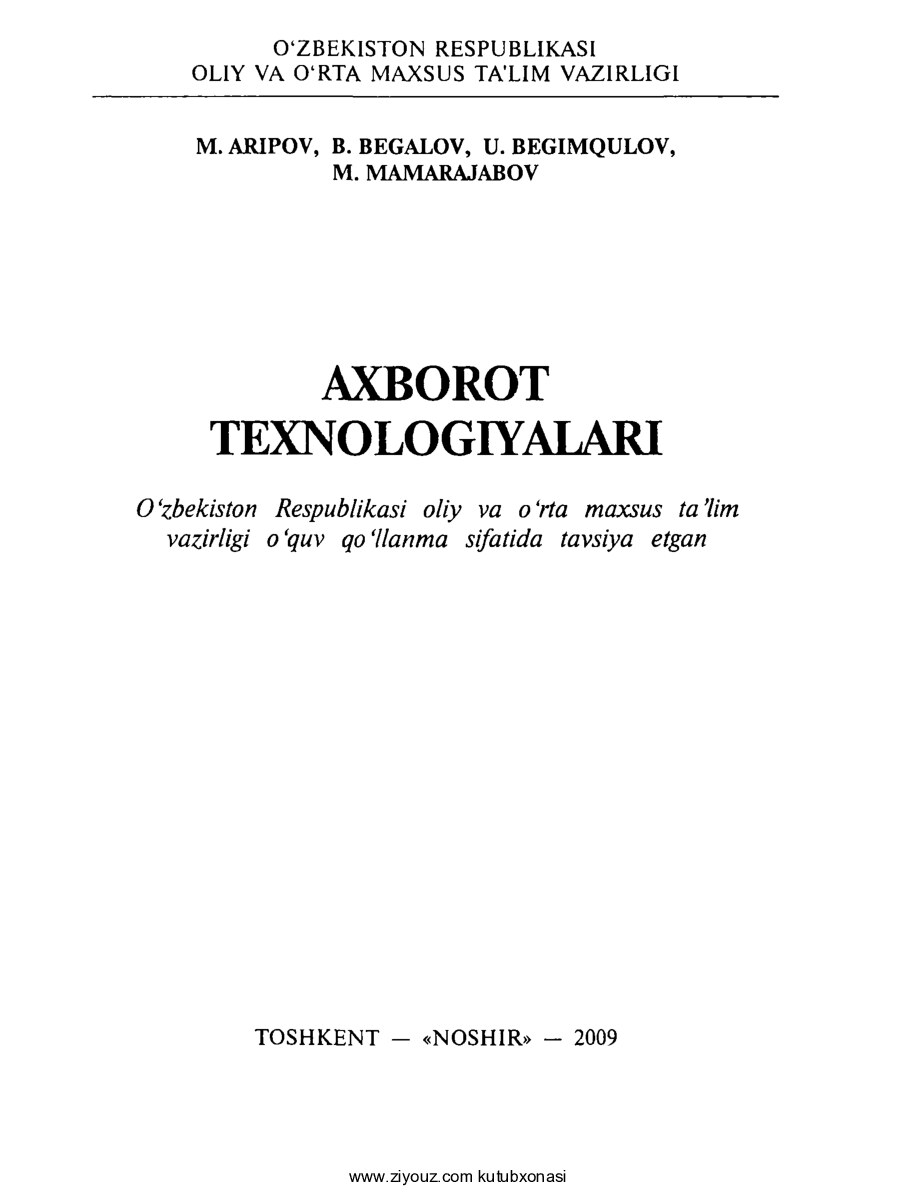 30.Axborot texnologiyalari