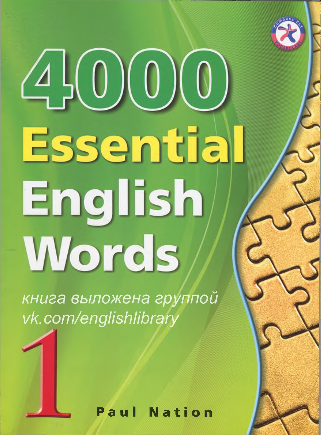 4000 Essential English Words 1 @ENGLISH_RGN